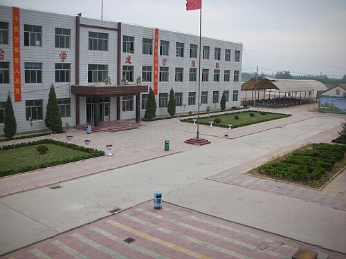 商河縣賈莊中學(xué)