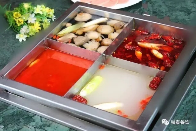 吃火鍋選鍋底不用再糾結(jié)，舜泰火鍋“四 味 鍋”滿足你的嘴與胃！